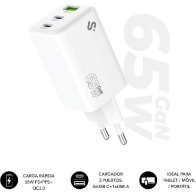 SUBBLIM CARGADOR GAN 65W CHARGER USB CCA