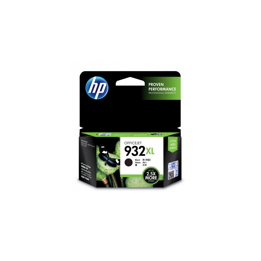 21430-HP 932XL CARTUCHO DE TINTA HP932XL NEGRO (CN053AE)