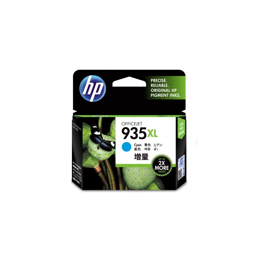 21744-HP 935XL CARTUCHO DE TINTA HP935XL CIAN (C2P24AE)