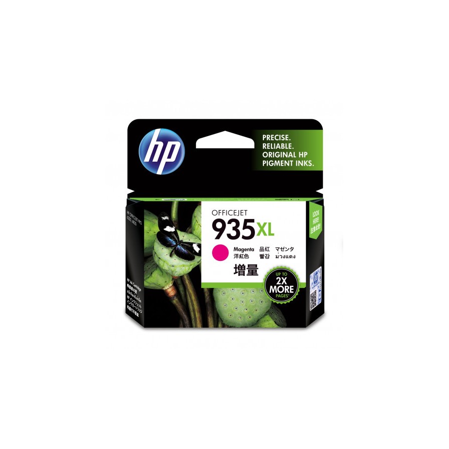 21746-HP 935XL CARTUCHO DE TINTA HP935XL MAGENTA (C2P25AE)