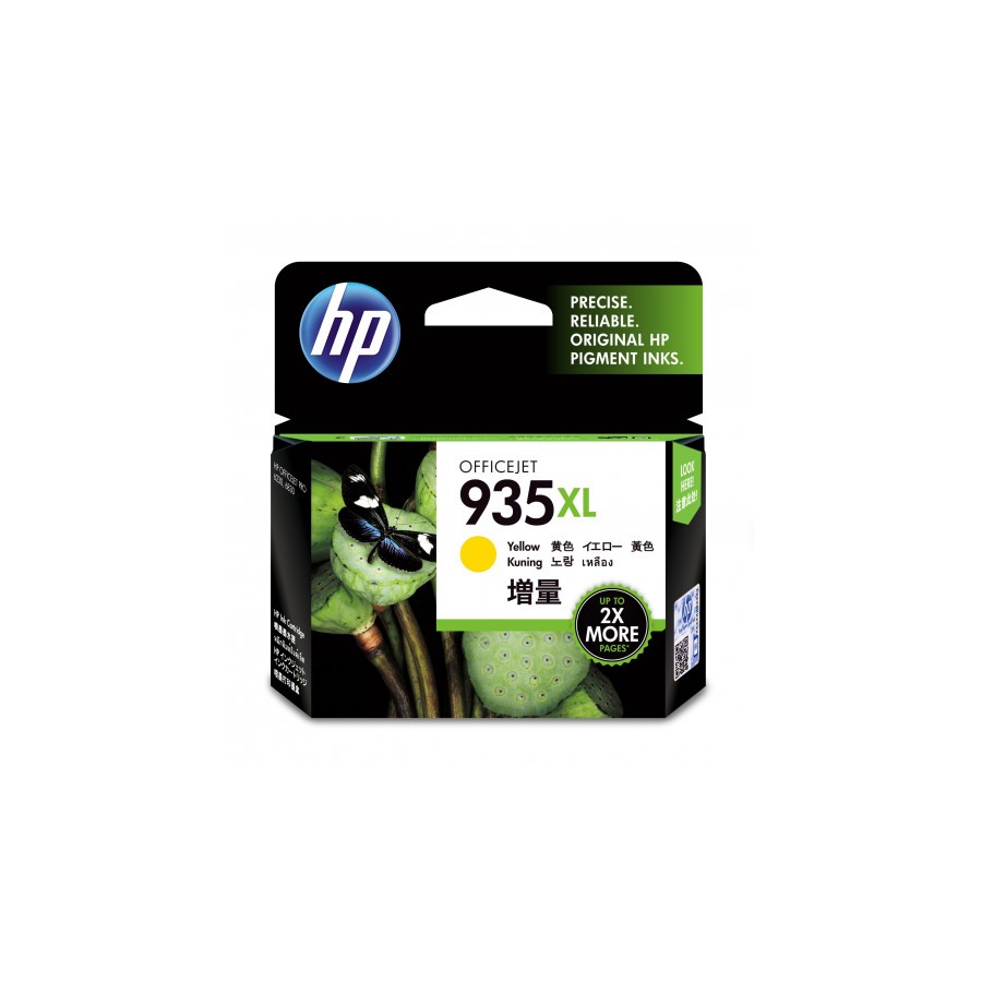 21748-HP 935XL CARTUCHO DE TINTA HP935XL AMARILLO (C2P26AE)
