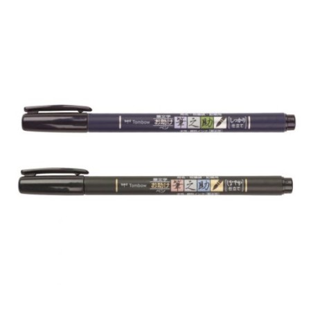 2472-BLISTER 2 ROTULADORES BASE AGUA PUNTA DURA + BLANDA (WS-BS + WS-BH) TOMBOW WS-BHS-2P