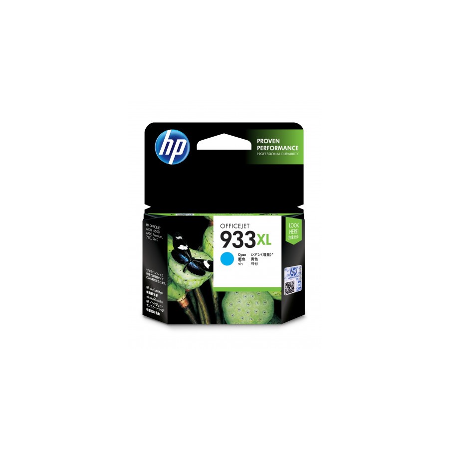 25187-HP 933XL CARTUCHO DE TINTA HP933XL CIAN (CN054AE)